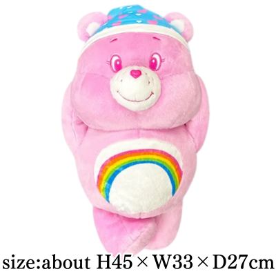 [Pink] Care Bears Sleeping Big Plush Toy 2