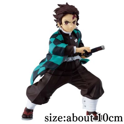 [A: Tanjiro Kamado] Anime 