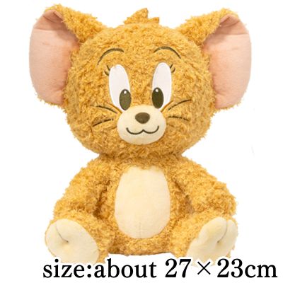 [Jerry] Tom and Jerry Fluffy and Cozy BIG Plush Toy