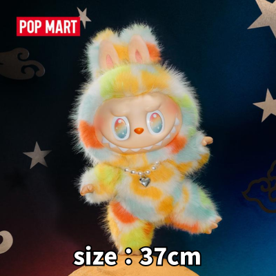 THE MONSTERS Big into Energy Series ROCK THE UNIVERSE Plush Toy