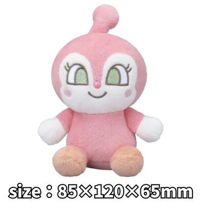 [Dokkin-chan] Anpanman Fluffy Color Mascot