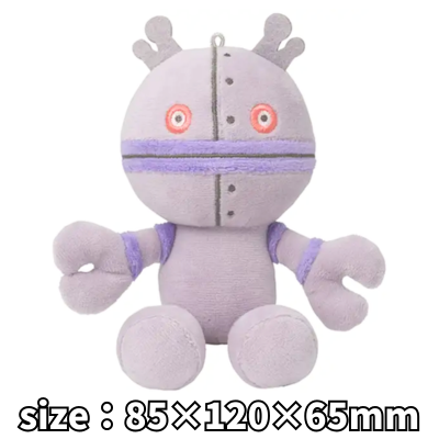 [Dandadan] Anpanman Fluffy Color Mascot