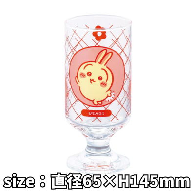 [Rabbit] Chiikawa Soda Glass with Stand