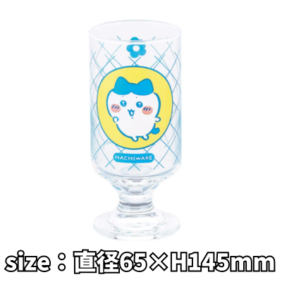 [Hachiware] Chiikawa Soda Glass with Stand