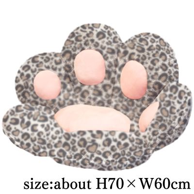[Brown] Leopard print fluffy paw print cushion