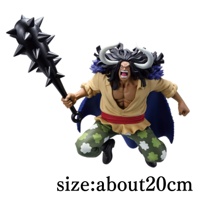[Kaido] One Piece BATTLE RECORD COLLECTION EXTRA-KAIDOU- *Target item, box damaged