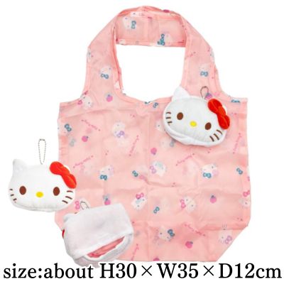 Hello Kitty Sanrio Mascot Eco Bag