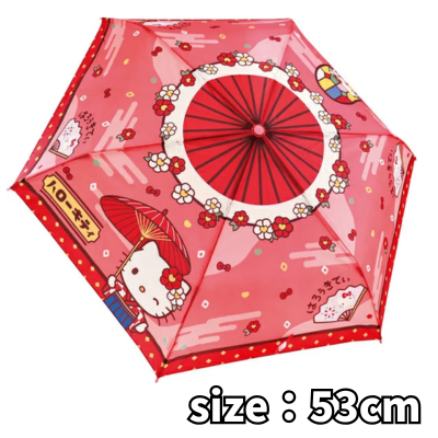 [Hello Kitty] Sanrio Japanese Pattern Folding Umbrella, 53cm
