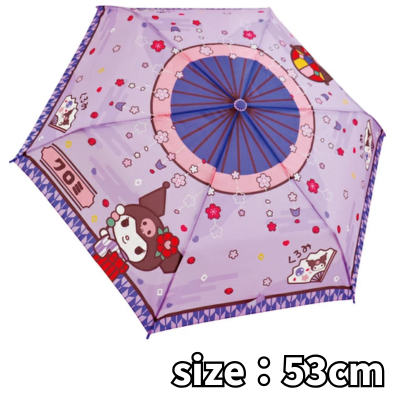 [Kuromi] Sanrio Japanese Pattern Folding Umbrella 53cm