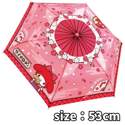 [My Melody] Sanrio Japanese Pattern Folding Umbrella 53cm
