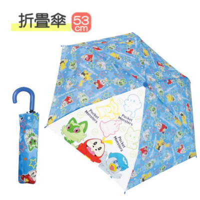 [Sky Blue] Pokémon Folding Umbrella, 53cm