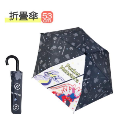 [Square Line] Pokémon Folding Umbrella 53cm