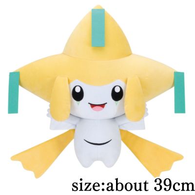 Pokémon Super Soft Plush Toy - Jirachi - Smiling Ver.