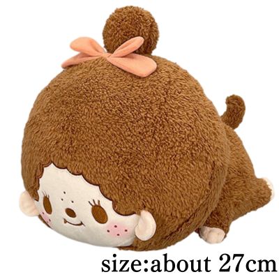[Monchhichi-chan] Monchhichi Design produced by Sanrio Squishy Lying Down BIG Plush Toy