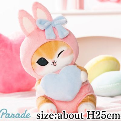 【Pink】mofusand Usanyan BIG Plush Toy