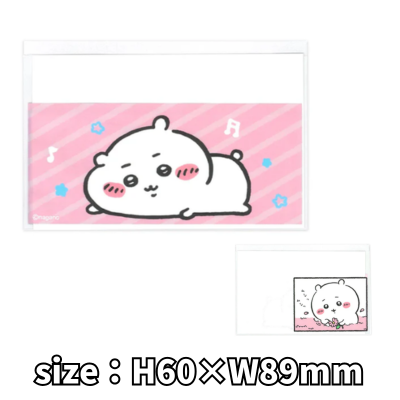 [Chiikawa] Chiikawa My Number Card Case