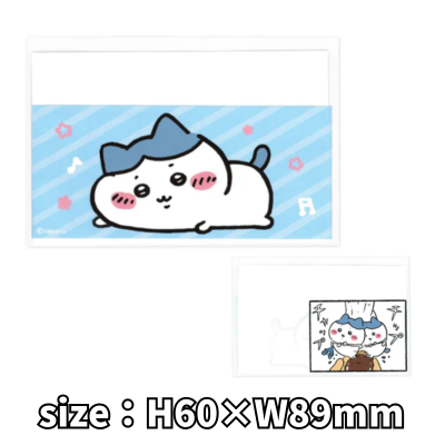 [Hachiware] Chiikawa My Number Card Case