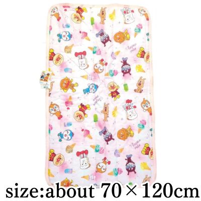 [Pink] Anpanman Naptime Mattress Pad