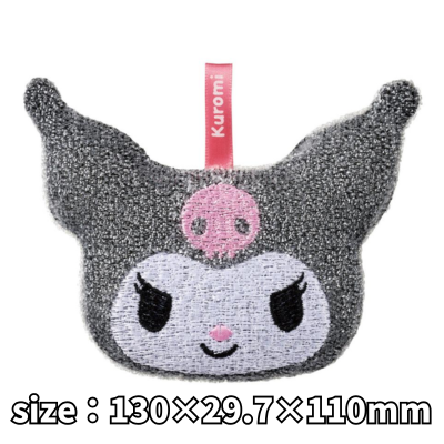 Sanrio Kuromi Sparkling Sponge
