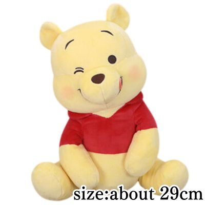 [Winnie the Pooh] Disney Character Kotetto Pettan Tongue-Out Winking BIG Plush Toy