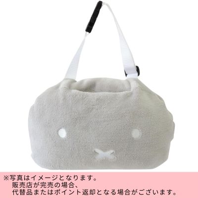 ◇★Limited to the beginning of the month★【Gray】Miffy Headrest Tissue Case *Direct shipping item, delivery date and time cannot be specified