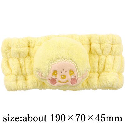 Monchhichi Hair Turban ～Yellow～