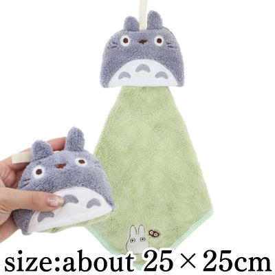 Ghibli My Neighbor Totoro Totoro Face Micro Loop Towel