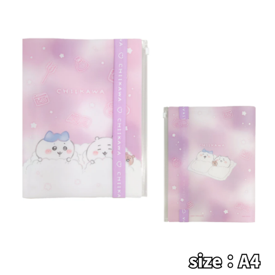 Chiikawa Logo Tape Attached 6-Piece Clear File (Fluffy Goodnight)