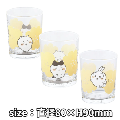 [Yellow] Chiikawa Glass Tumbler Happy Blossom