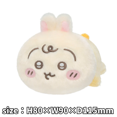◆ [Rabbit] Chiikawa Baby Crawling Plush Toy *Delivery date and time cannot be specified.