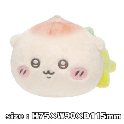 ◆ [Kurimanju] Chiikawa Baby Crawling Plush Toy *Delivery date cannot be specified.