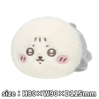 ◆ [Kurimanju] Chiikawa Baby Crawling Plush Toy *Delivery date cannot be specified.
