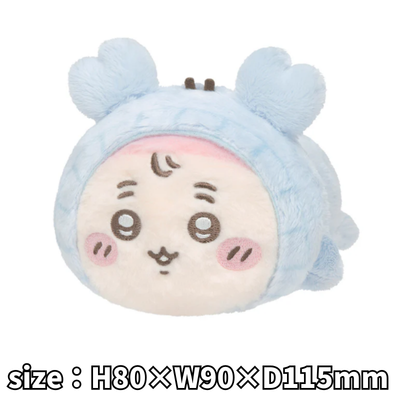 ◆ [Used Bookstore] Chiikawa Baby Crawling Plush Toy *Shipping will be done at a later date; delivery date and time cannot be specified.