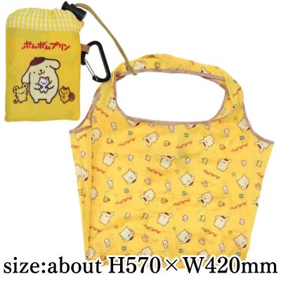 [Pompompurin] Sanrio Drawstring Storage Eco Bag