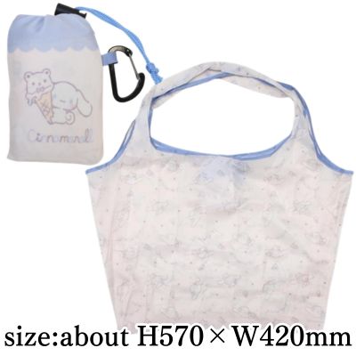 [Cinnamoroll] Sanrio Drawstring Storage Eco Bag
