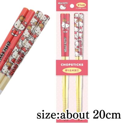 [Behind you! Hello Kitty] Sanrio Pair Bamboo Chopsticks (21cm)