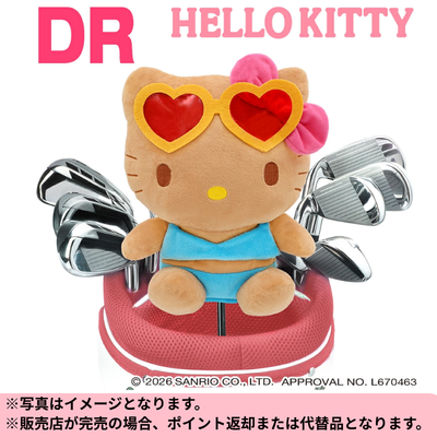 ◆ [Sunburned Kitty] Sanrio Headcover for Driver, 460cc compatible *Shipping will be done at a later date; delivery date and time cannot be specified.