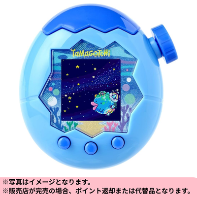 ◆Tamagotchi Paradise Blue Water *Delivery date and time cannot be specified.