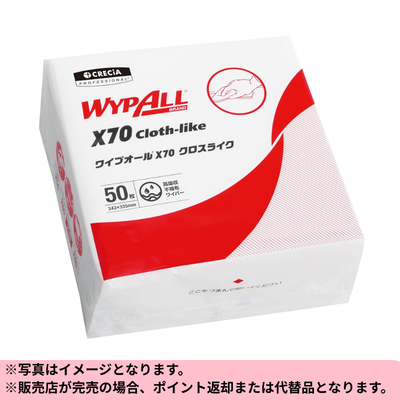 ◆Nippon Paper Crecia Wipe-All X70 Cloth-Like (50 sheets) *Delivery date cannot be specified.