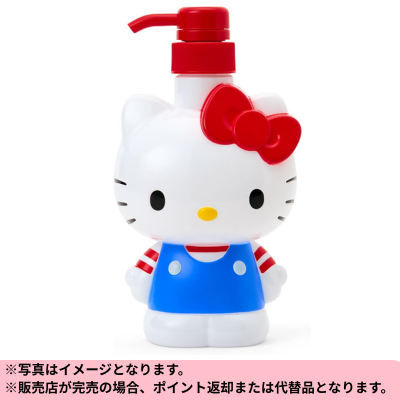 ◆Sanrio Pump Bottle Hello Kitty *Direct shipment, delivery date and time cannot be specified.