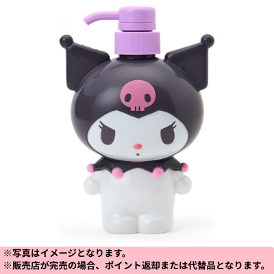 ◆Sanrio Pump Bottle Kuromi *Direct shipment, delivery date and time cannot be specified