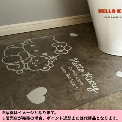 ◆Sanrio Hello Kitty Transparent Toilet Mat 55 x 60cm *Delivery date cannot be specified.
