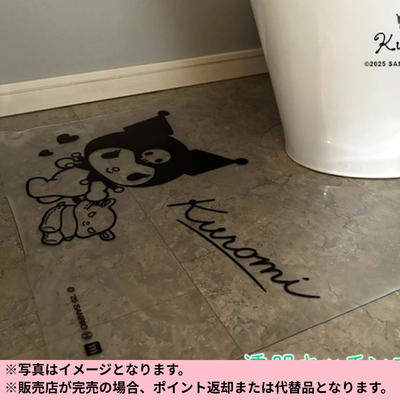 ◆Sanrio Kuromi Transparent Toilet Mat 55 x 60cm *Shipping will be done at a later date; delivery date and time cannot be specified.