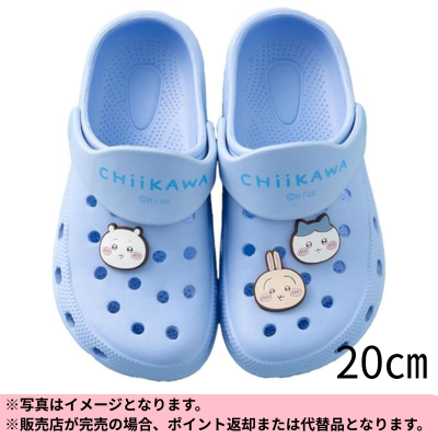 ◆ [Blue 20cm] Chiikawa Belted Sandals *Shipping will be done at a later date; delivery date and time cannot be specified.