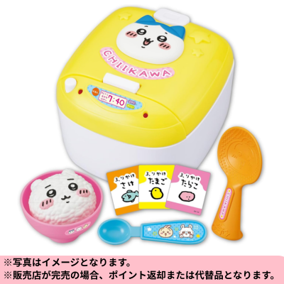 ◆Chiikawa Mucha Mata Kite Rice Cooker Set *Delivery date will be later, delivery date and time cannot be specified.