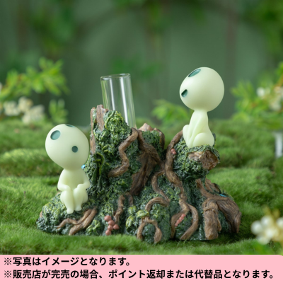 ◆Princess Mononoke Single Flower Vase: Kodama's Single Flower Day *Shipping will be done at a later date; delivery date and time cannot be specified.