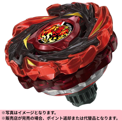 ◆ TAKARA TOMY BEYBLADE X CX-12 Booster Phoenix Flare Z9-80WW *Shipping will be at a later date; delivery date and time cannot be specified.