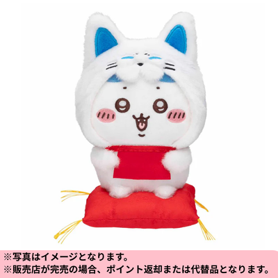 ◆【Hachiware】Fushimi Inari plush toy, exclusive to Chiikawa Fushimi store *Shipping will be at a later date; delivery date and time cannot be specified.