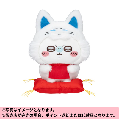 ◆【Flying Squirrel】Fushimi Inari-themed plush toy, exclusive to Chiikawa Fushimi store. *Shipping will be at a later date. Delivery date and time cannot be specified.