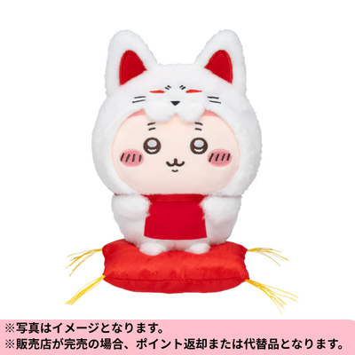 ◆ [Used Bookstore] Chiikawa Fushimi Store Exclusive Fushimi Inari Plush Toy *Shipping will be at a later date; delivery date and time cannot be specified.